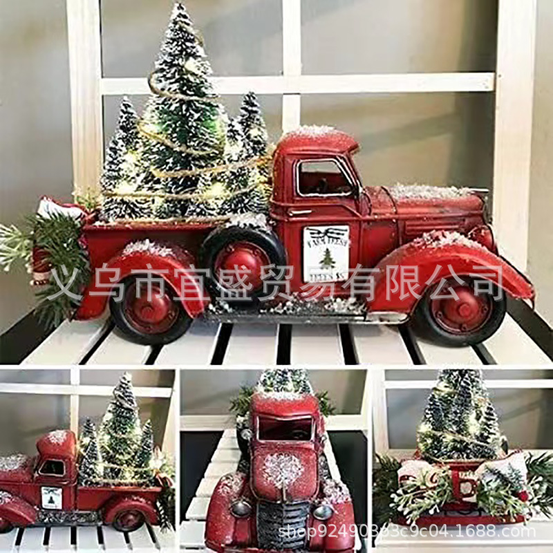 Decor Kart Lighting - Voiture de course de Kart de
