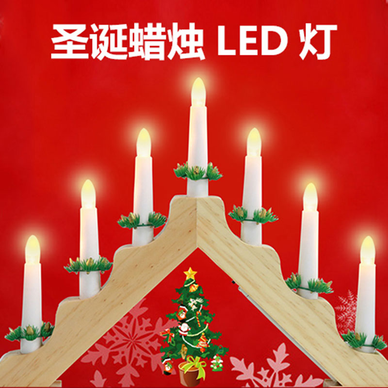 Bougie de noël en bois, arc lu - Lighting Decor Woodbridge avis et prix