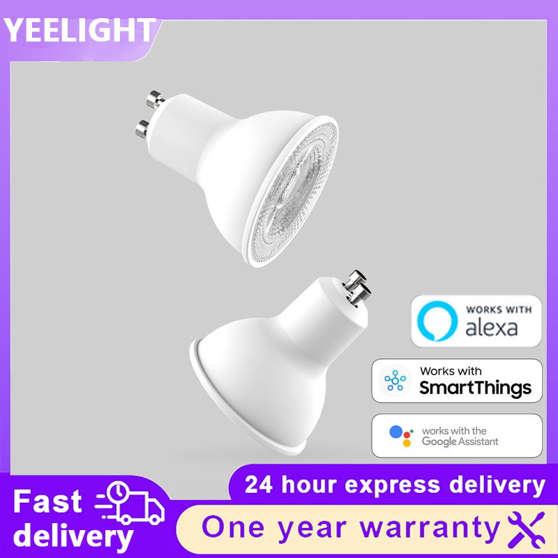 Ampoule LED intelligente Yeeli - Yeelight Light Smart Bulb avis et prix
